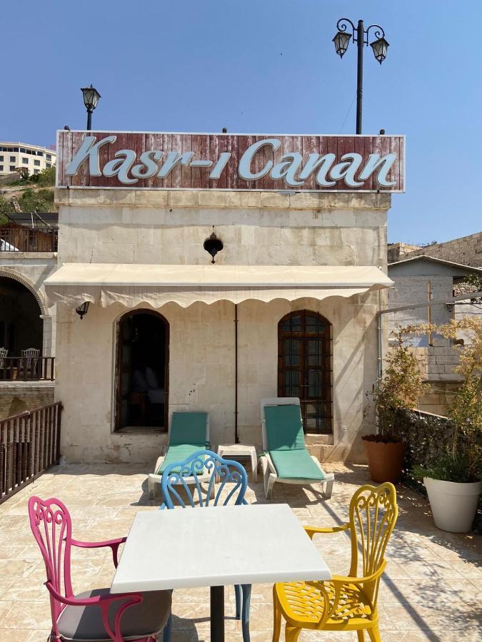 Kasr-i Canan